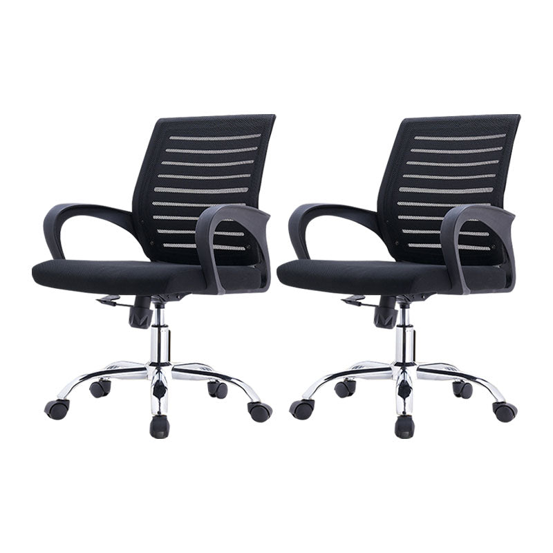 Modern Fixed Arms Desk Chair Lumbar Support Steel Office Chair