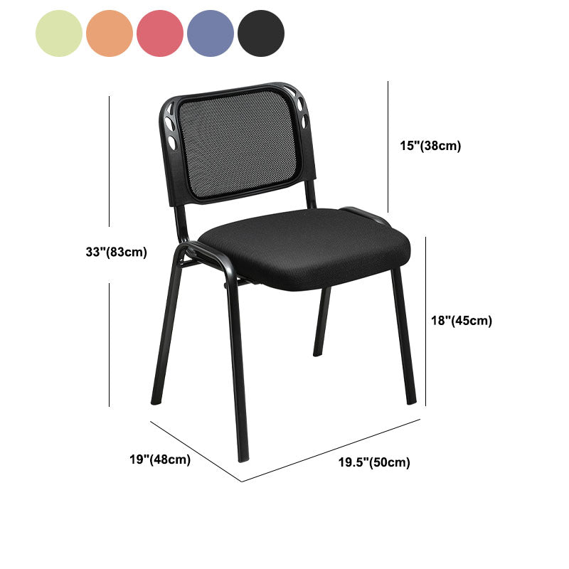 Modern Mesh Conference Chair Armless Upholstered Office Chair