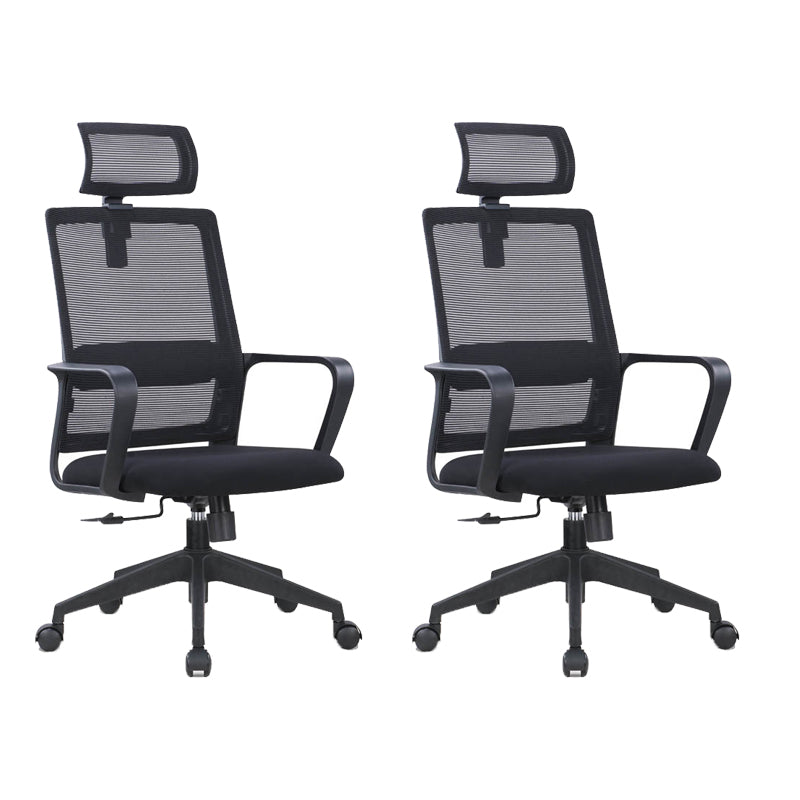 Contemporary Desk Chair High Back Home Office Chair with Ergonomic