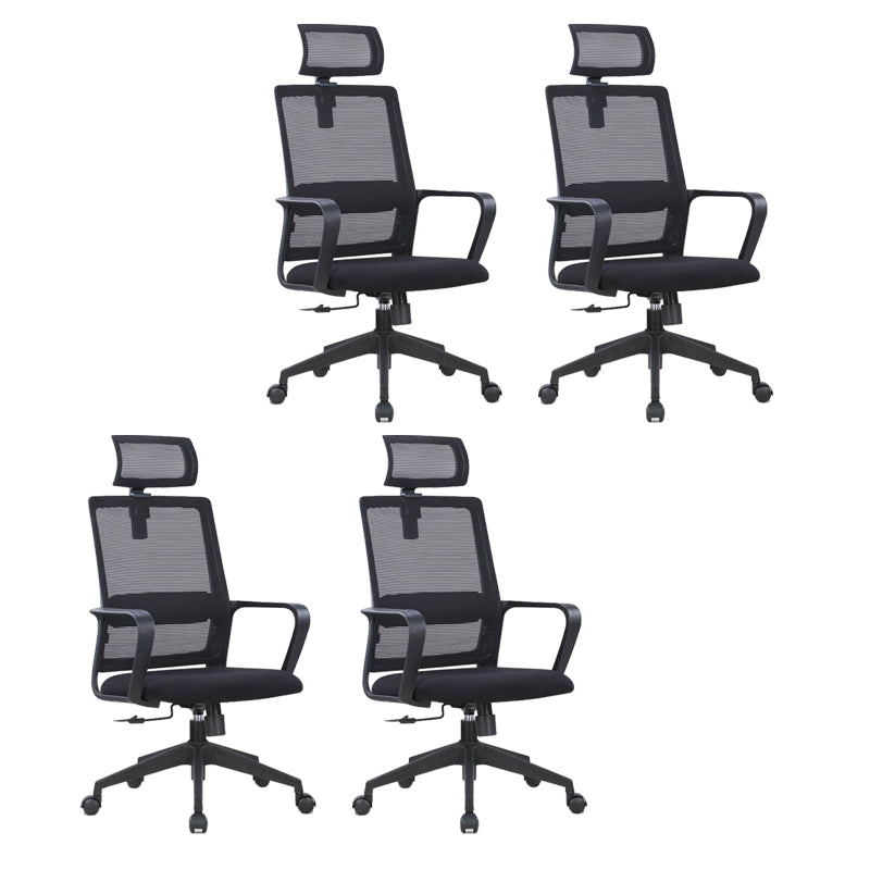 Contemporary Desk Chair High Back Home Office Chair with Ergonomic