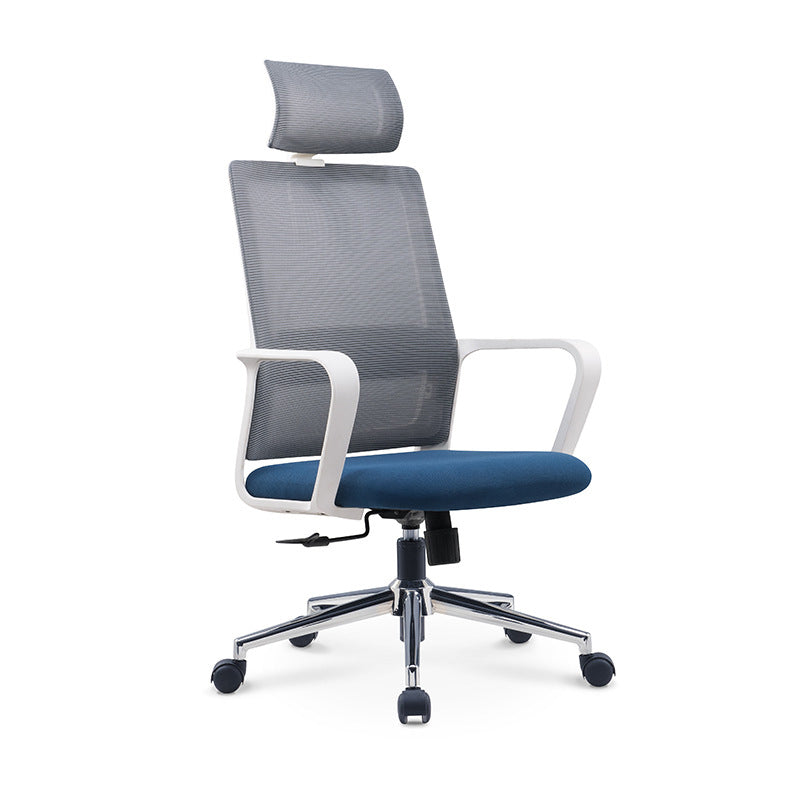 Contemporary Desk Chair High Back Home Office Chair with Ergonomic