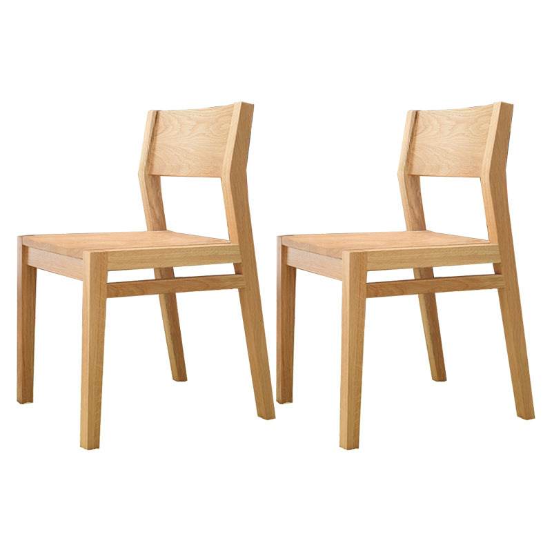 Contemporary Style Dining Chairs Open Back Dining Armless Side Chair with Wooden Legs