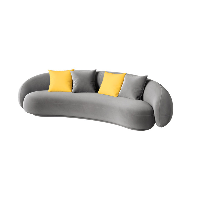 23.62 Inch Tall Contemporary Curved Sloped Sofa for Living Room