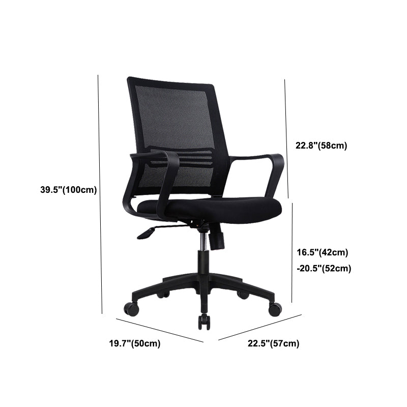 Contemporary Fabric Swivel Chair High-Back Arm Office Chair in Black