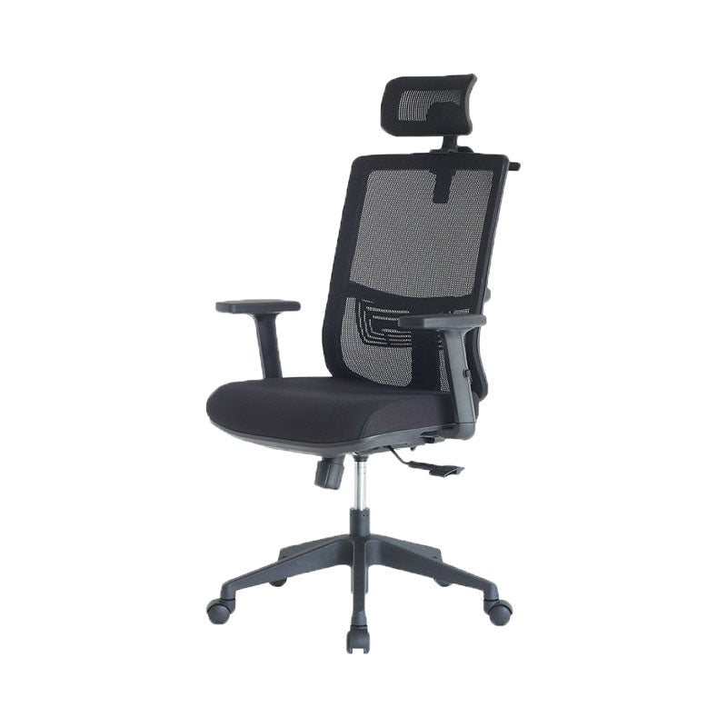 Modern Tilt Mechanism Desk Chair Ergonomic Swivel Office Chair