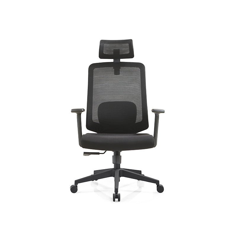 Contemporary Chair High Back Home Office Chair Swivel Office Chair