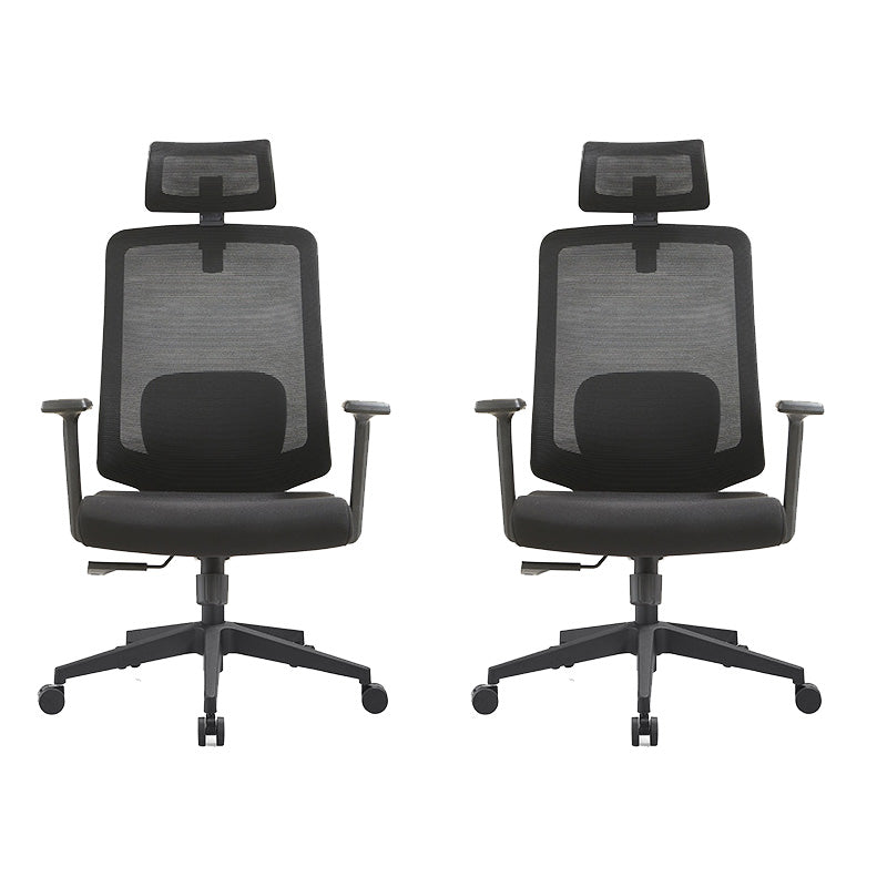 Contemporary Chair High Back Home Office Chair Swivel Office Chair