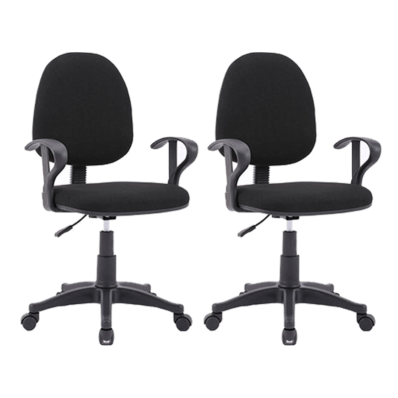 Mid-Back Swivel Office Chair Lumbar Support Desk Chair with Wheels