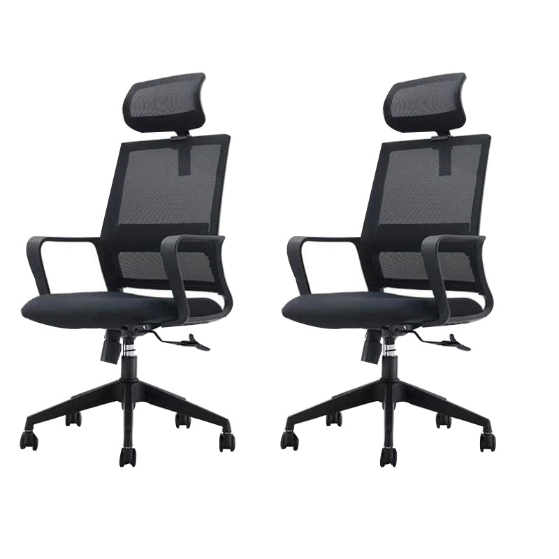 Ergonomic Mesh Mid-Back Desk Chair Tilt Mechanism Office Chair