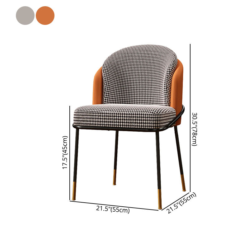 Glam Metal Dining Armless Chair Upholstered Side Chairs for Restaurant Use