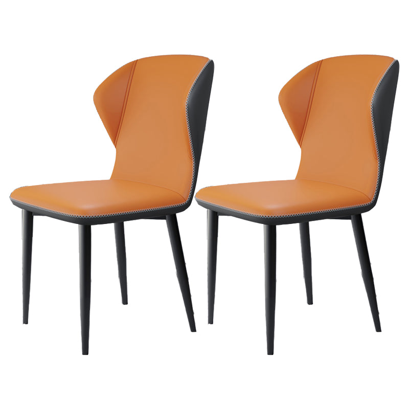 Contemporary Kitchen Armless Chairs Wingback Side Side Chair with Metal Legs