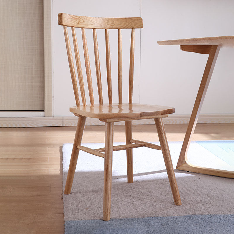 Contemporary Slat Back Dining Chair Wood Dining Armless Side Chair