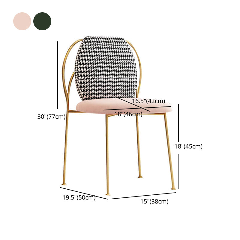 Fabric Dining Side Chair Nordic Style Solid Back Armless Dining Chair