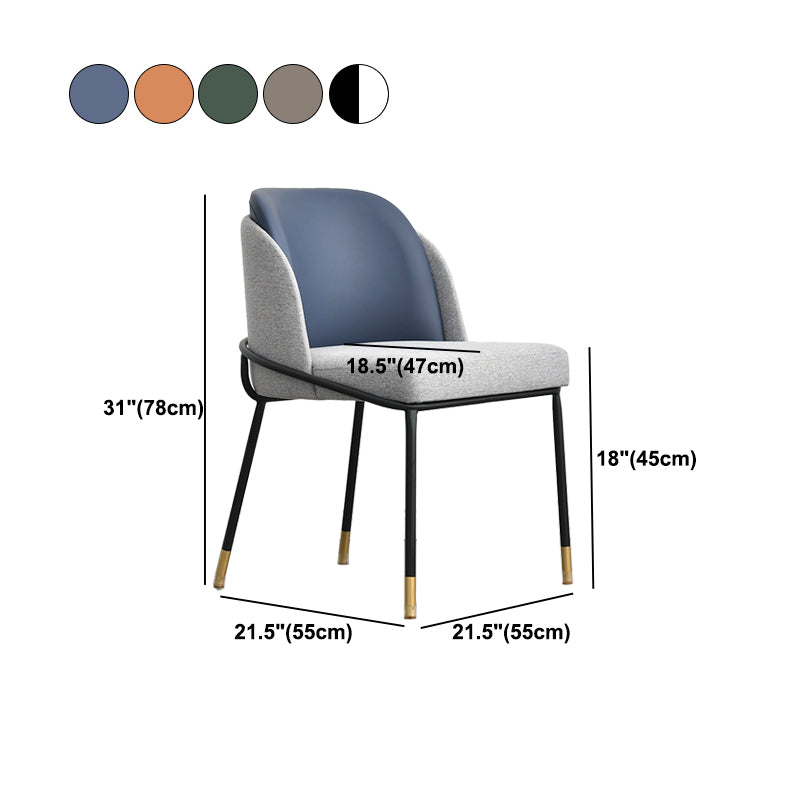 Nordic Style Upholstered Armless Dining Chairs Solid Back Chair