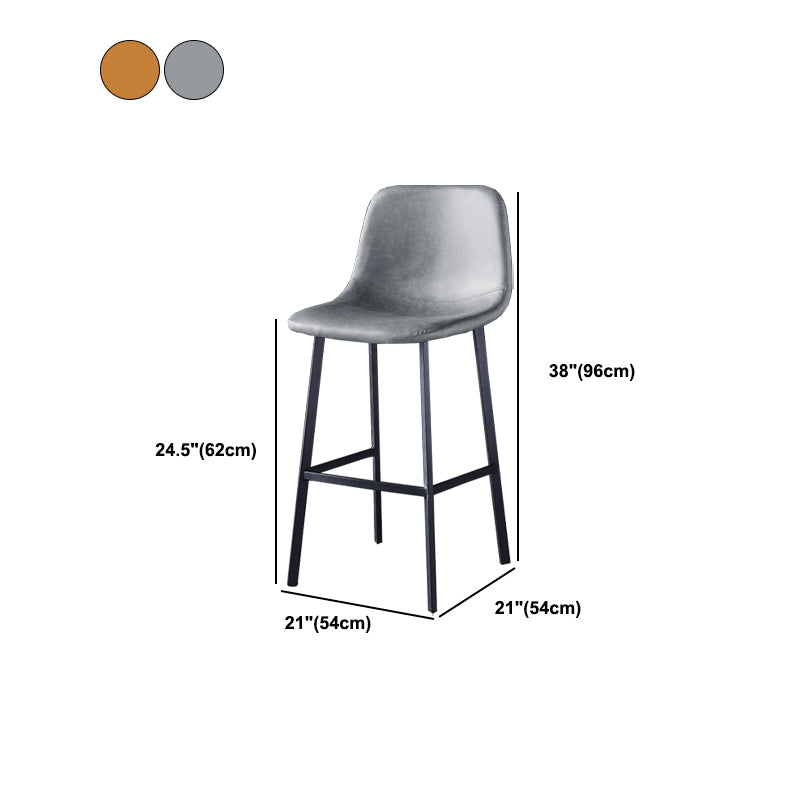 Contemporary Metal Barstool Low Back Turantable Faux Leather Cushion Footrest Stool