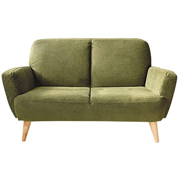 Living Room Contemporary Standard Square Arm Stationary Seating
