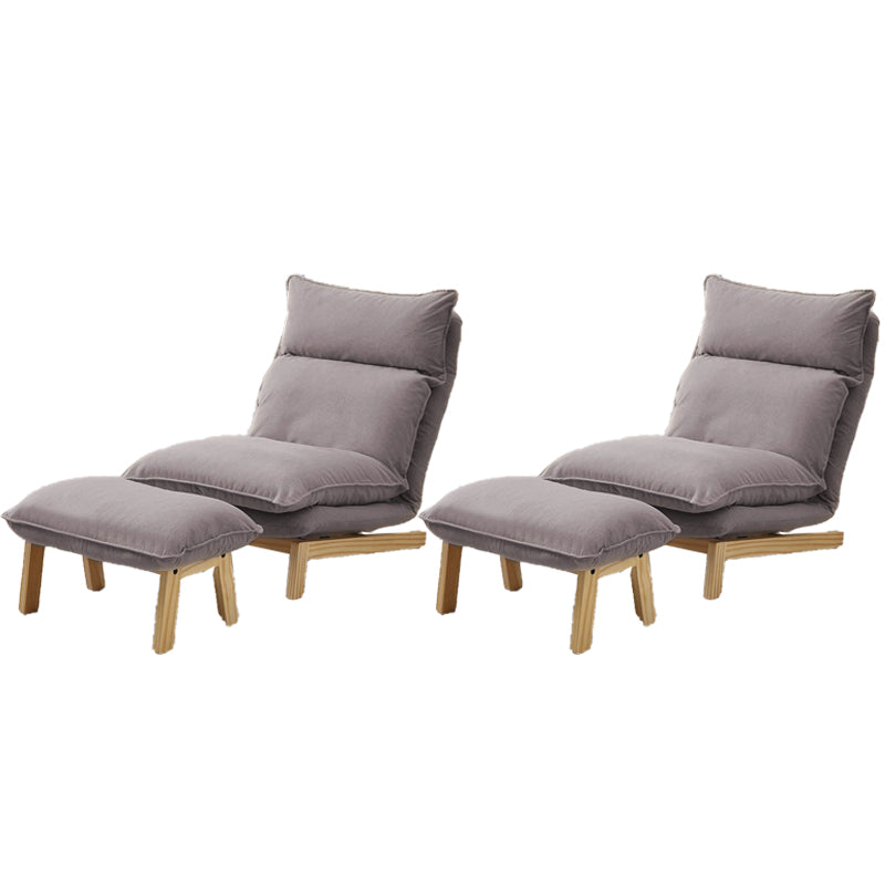 Contemporary Fabric Armless Removable Slipcover Lounge Accent Chair