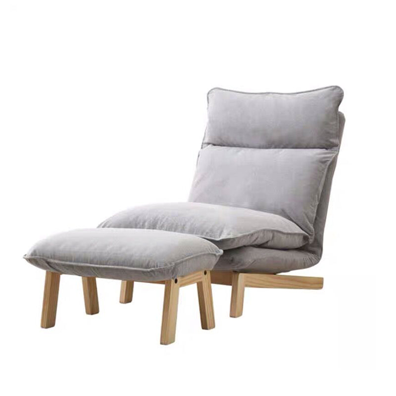 Contemporary Fabric Armless Removable Slipcover Lounge Accent Chair