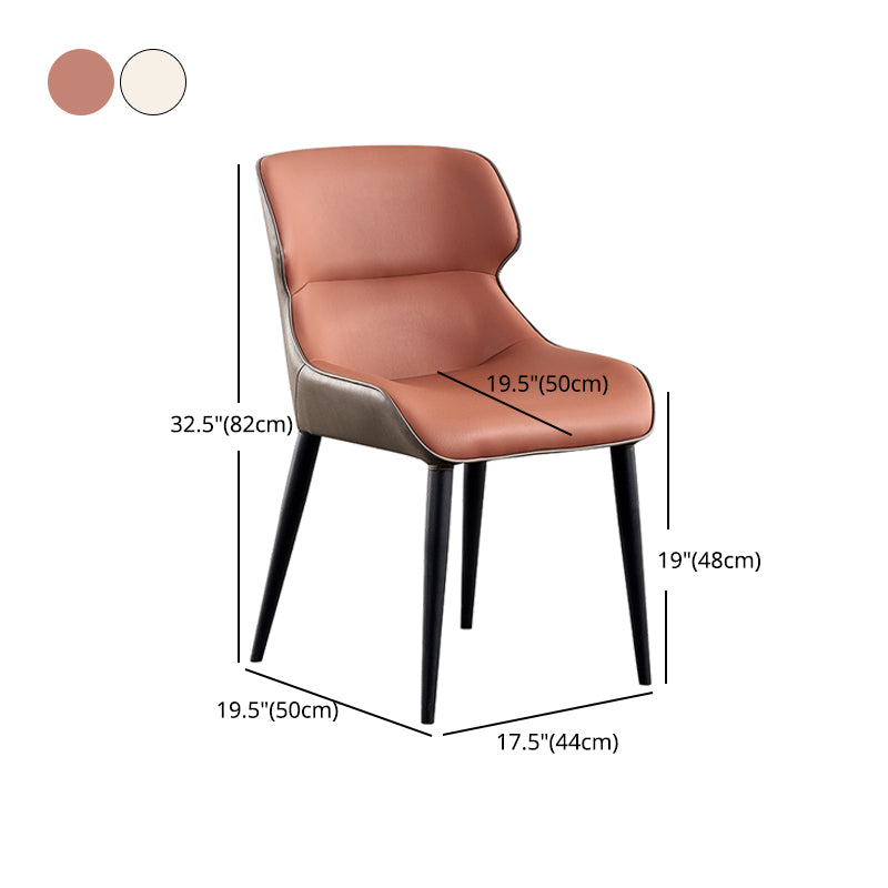 Industrial Wingback Arm Dining Chairs for Home Leather Dining Side Chair