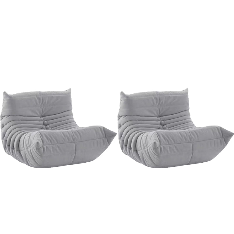 Mid-Century Modern Armless Lounge Chair Fixed Back Accent Room Chair for Bedroom