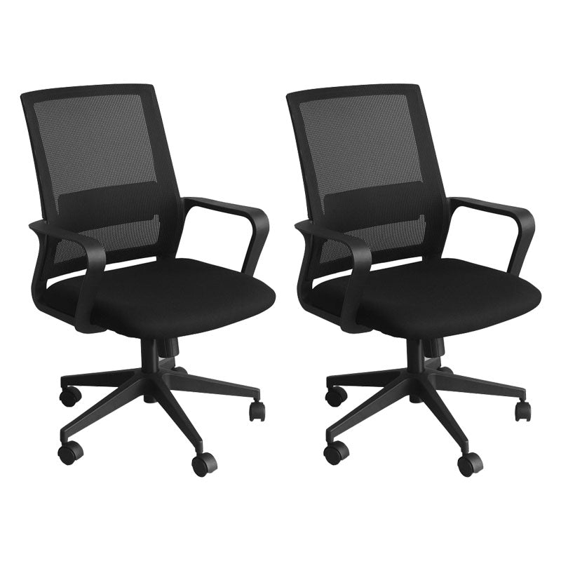 Modern No Distressing Office Chair Breathable AirGrid Fixed Arms Chair