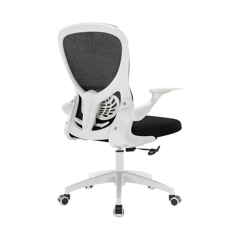 Modern Computer Chair Adjustable Arms Chair Mesh Desk Office Chair
