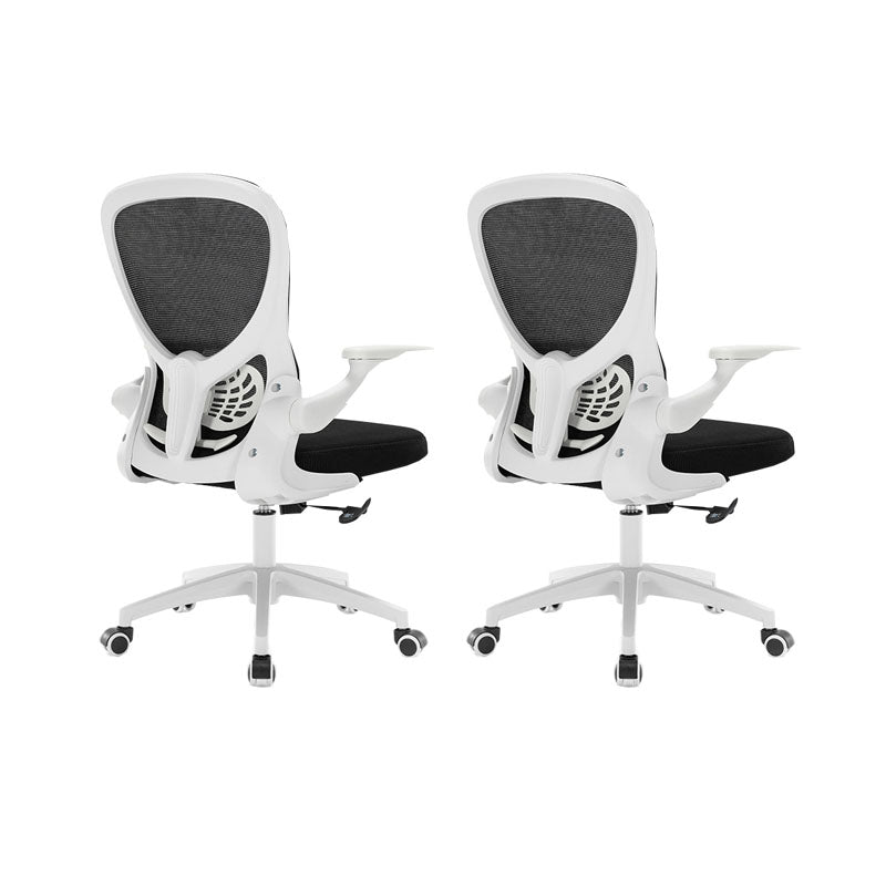 Modern Computer Chair Adjustable Arms Chair Mesh Desk Office Chair
