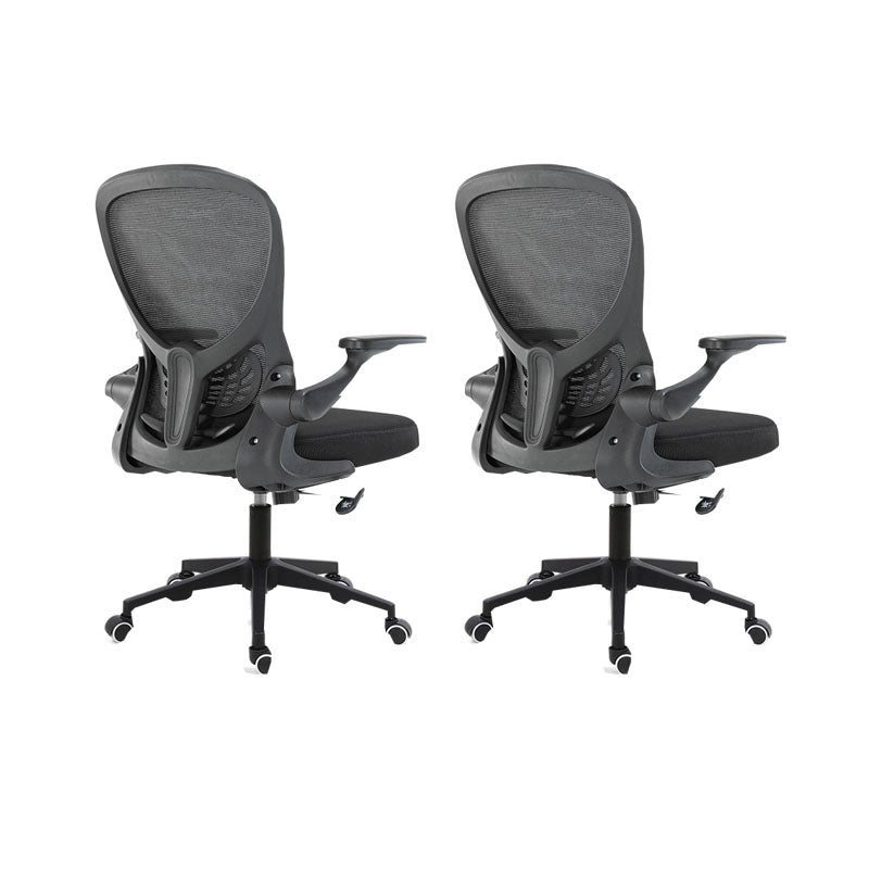 Modern Computer Chair Adjustable Arms Chair Mesh Desk Office Chair