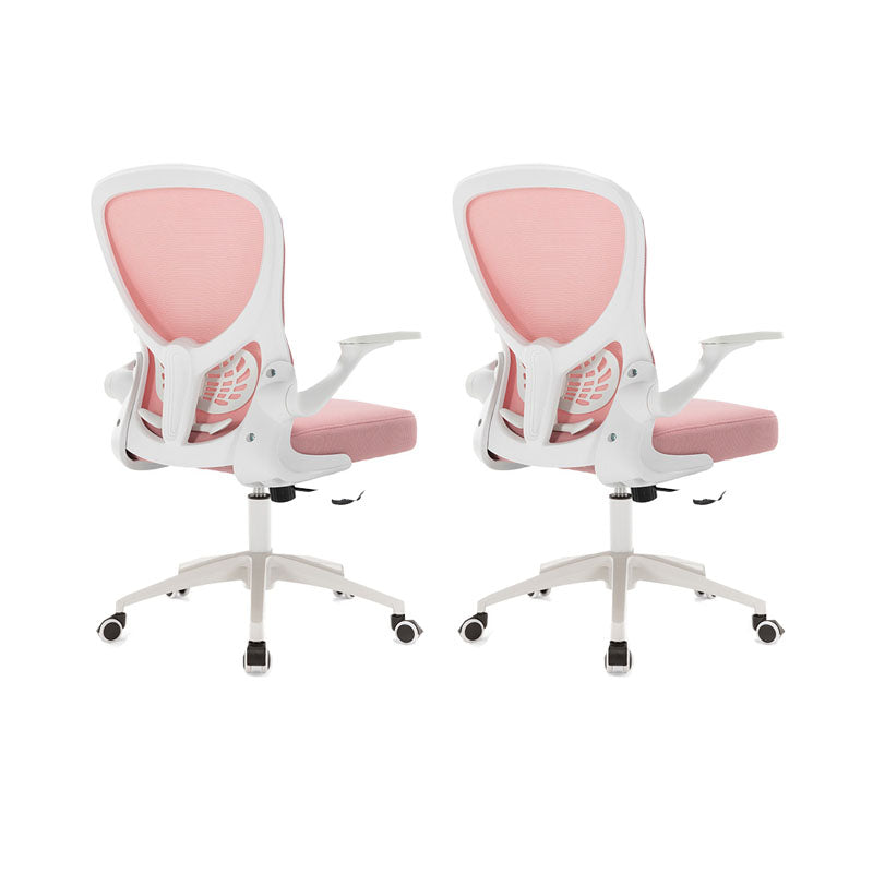 Modern Computer Chair Adjustable Arms Chair Mesh Desk Office Chair