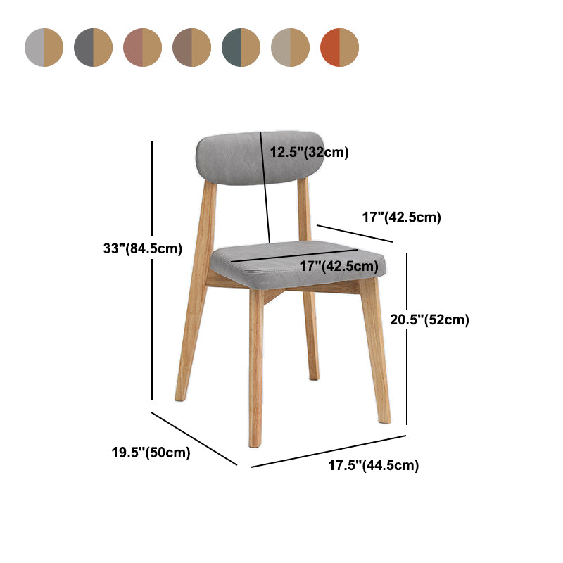 Armless Chair17.5"L x 19.6"W x 33.2"H Solid Wood Frame Chair for Living Room
