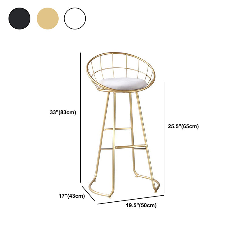 Contemporary Matte Finish Iron Bar Stool Footrest Home Counter Stool