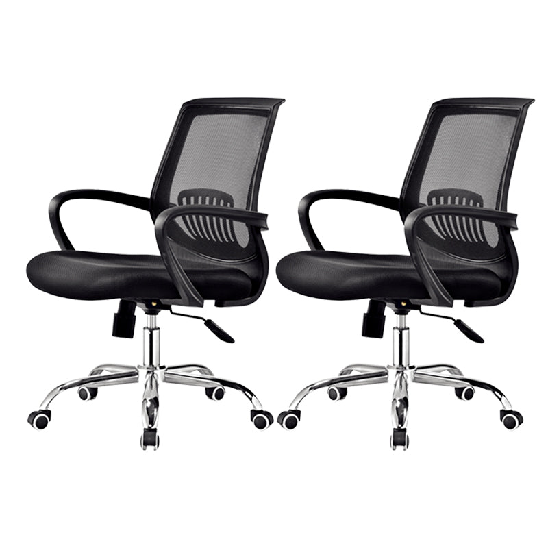 Fixed Arms Steel Office Chair Modern Lumbar Support Office Chair