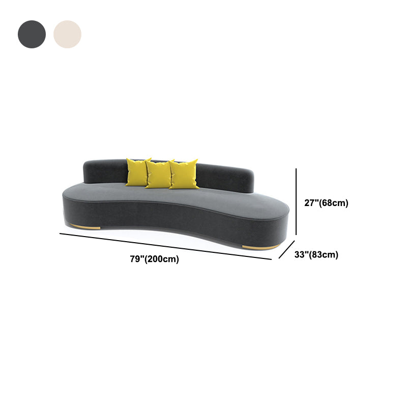Modern Style Curved Sofa Minimalist Velvet Armless Sofa - 26.77" H