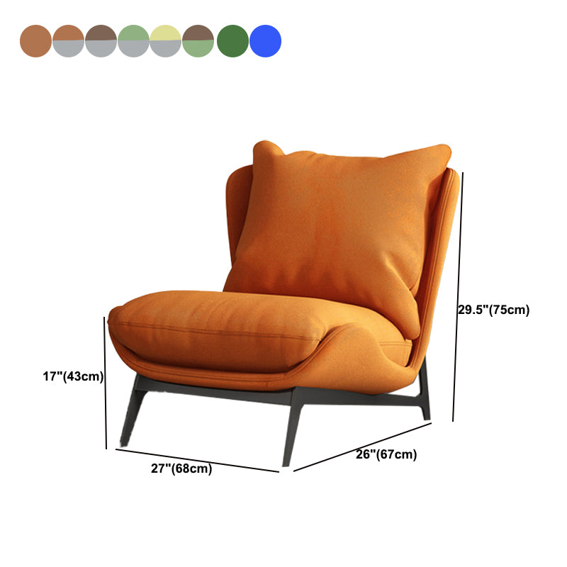 Industrial Style 26.77" Wide Pillow Back  Armless Lounge Chair