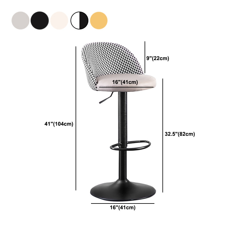 Modern Adjustable Height Stool Matte Finish Upholstered Bar Stools