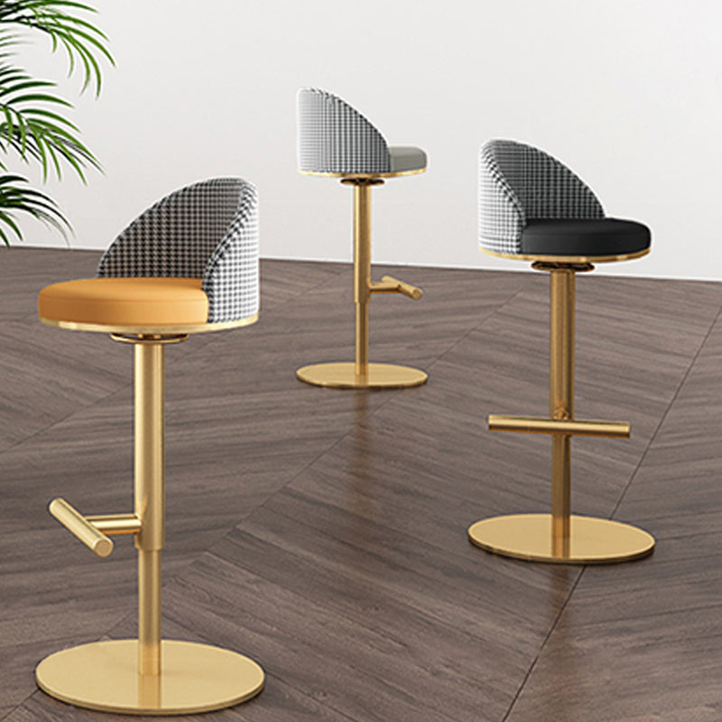 Adjustable Height Armless ar Chair Modern Upholstered Rotatable Bar Stool