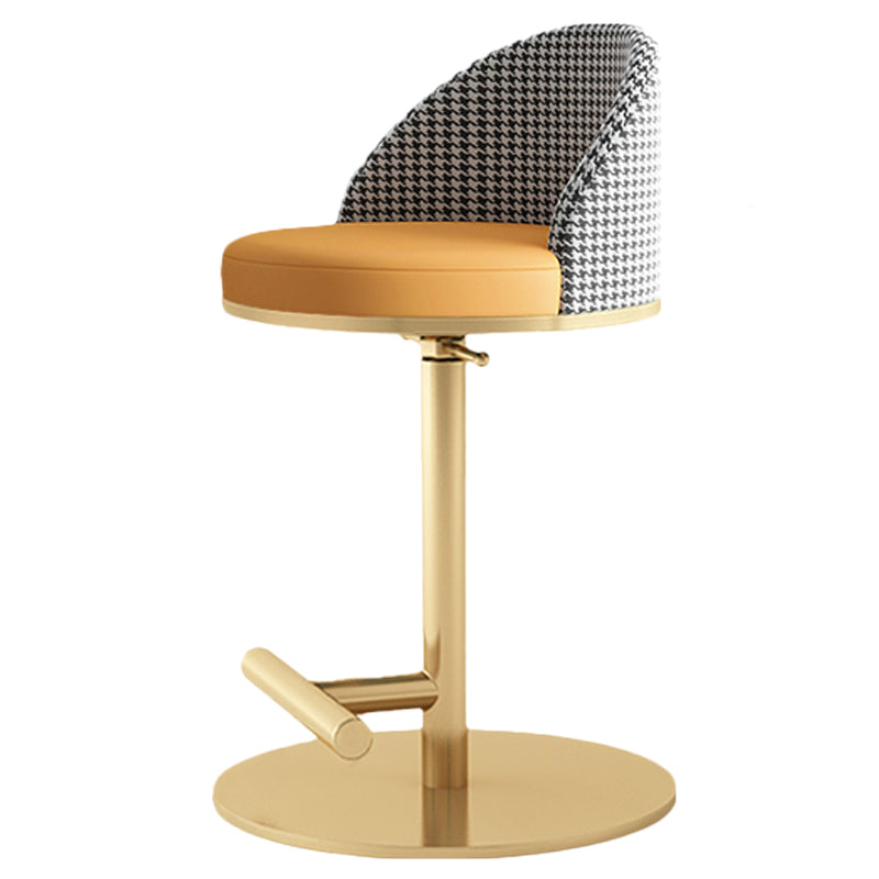 Adjustable Height Armless ar Chair Modern Upholstered Rotatable Bar Stool