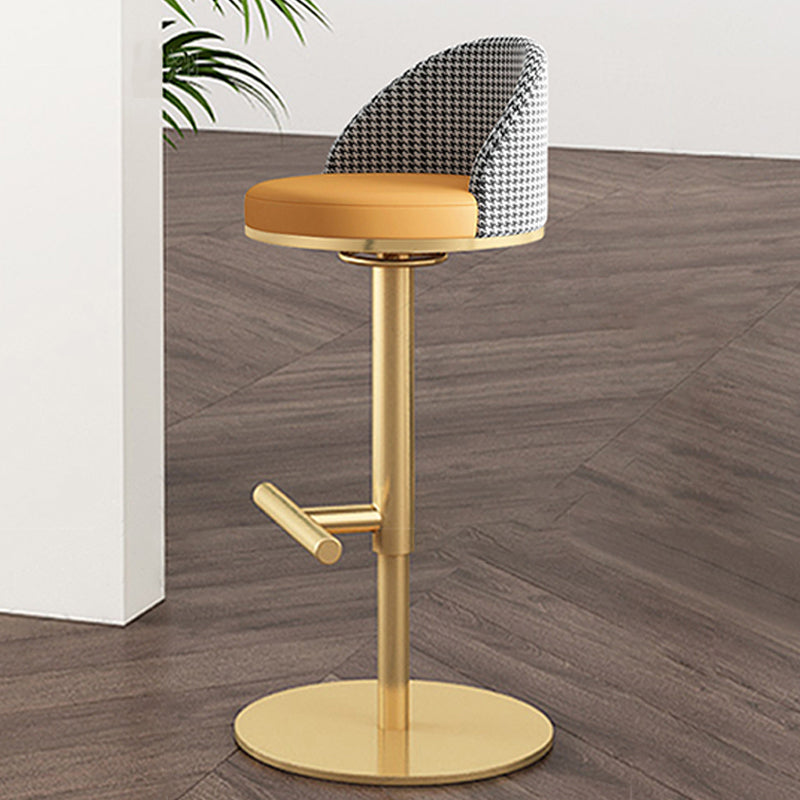 Adjustable Height Armless ar Chair Modern Upholstered Rotatable Bar Stool