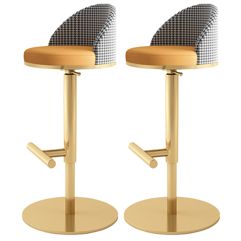 Adjustable Height Armless ar Chair Modern Upholstered Rotatable Bar Stool