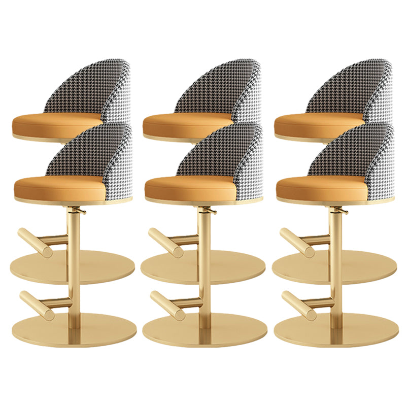 Adjustable Height Armless ar Chair Modern Upholstered Rotatable Bar Stool