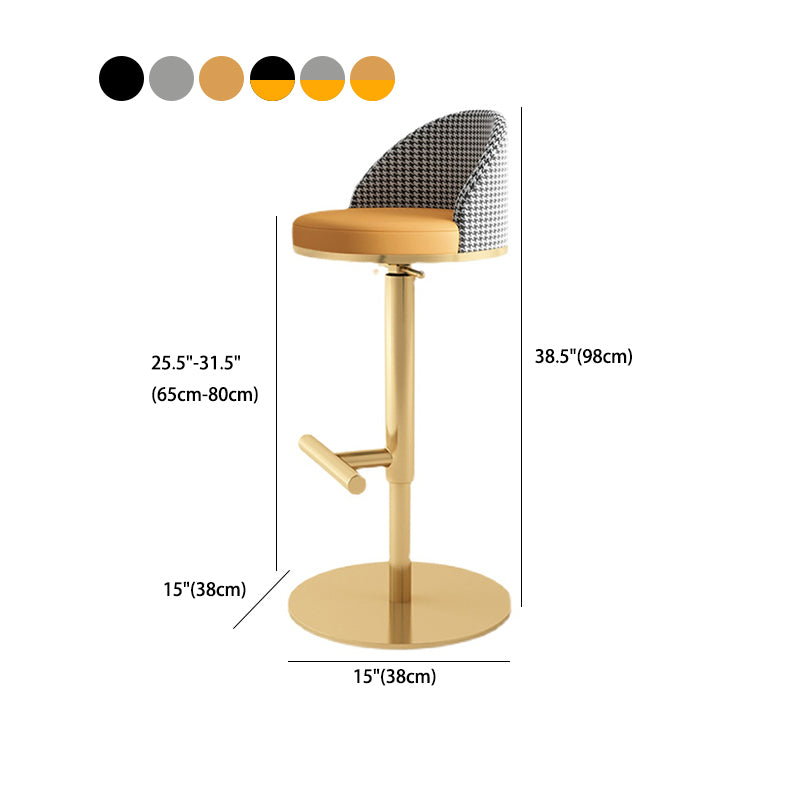 Adjustable Height Armless ar Chair Modern Upholstered Rotatable Bar Stool