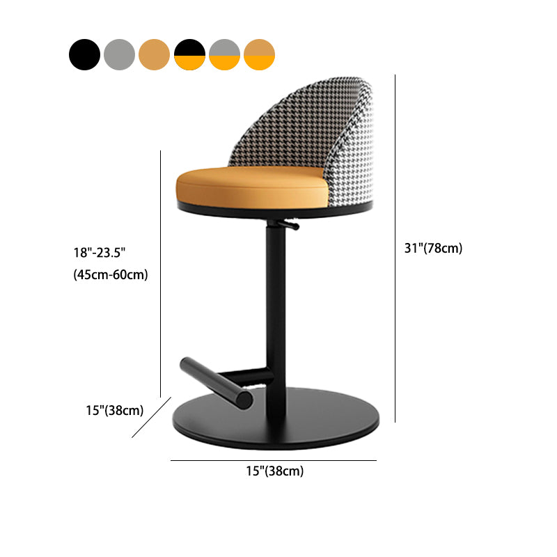 Adjustable Height Armless ar Chair Modern Upholstered Rotatable Bar Stool