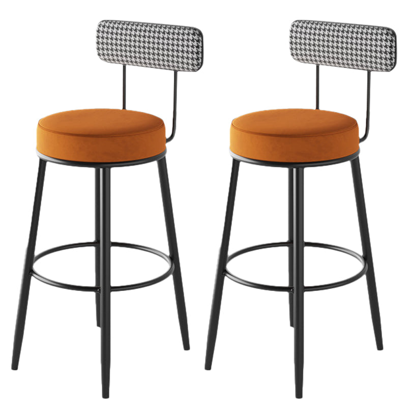Contemporary Matte Finish Velvet Stool Milk Tea Shop Footrest Barstool