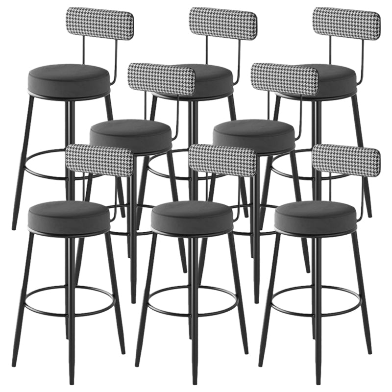 Contemporary Matte Finish Velvet Stool Milk Tea Shop Footrest Barstool