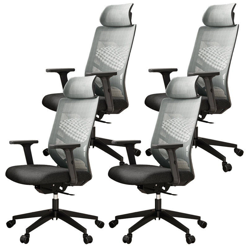 Ergonomic Mesh Task Chair Adjustable Arms with Footrest Office Chair