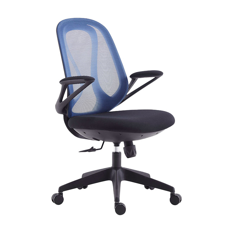 Contemporary Chair Mid-Back Chair with Wheels in Orange/black/green