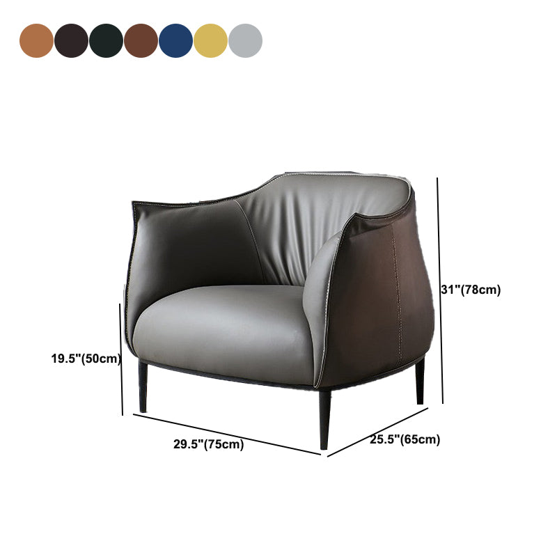 Modern Style Leather Handrail Imitation Leather Material Arm Chair with a Hump Back