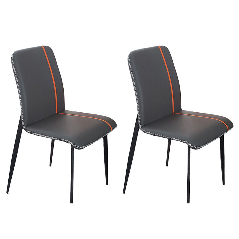 Contemporary Dining Chair Kitchen Armless Side Chairs with Metal Legs