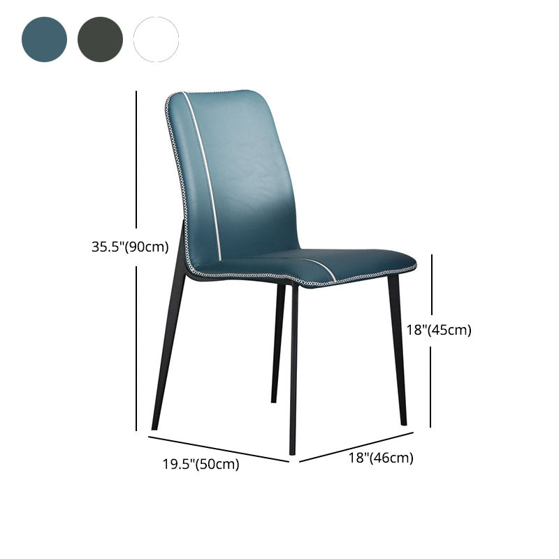 Contemporary Dining Chair Kitchen Armless Side Chairs with Metal Legs