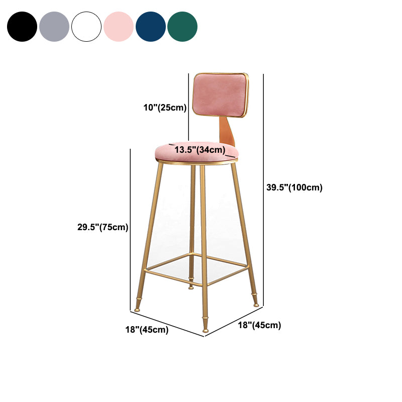 Fabric Round Seat Bar Stools Scandinavian Low Back Barstool with 4 Gold Iron Legs